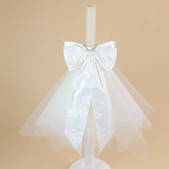 Christening Candle / Lambada